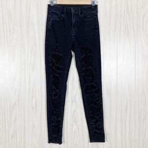American Eagle | Distressed Curvy Hi Rise Jegging